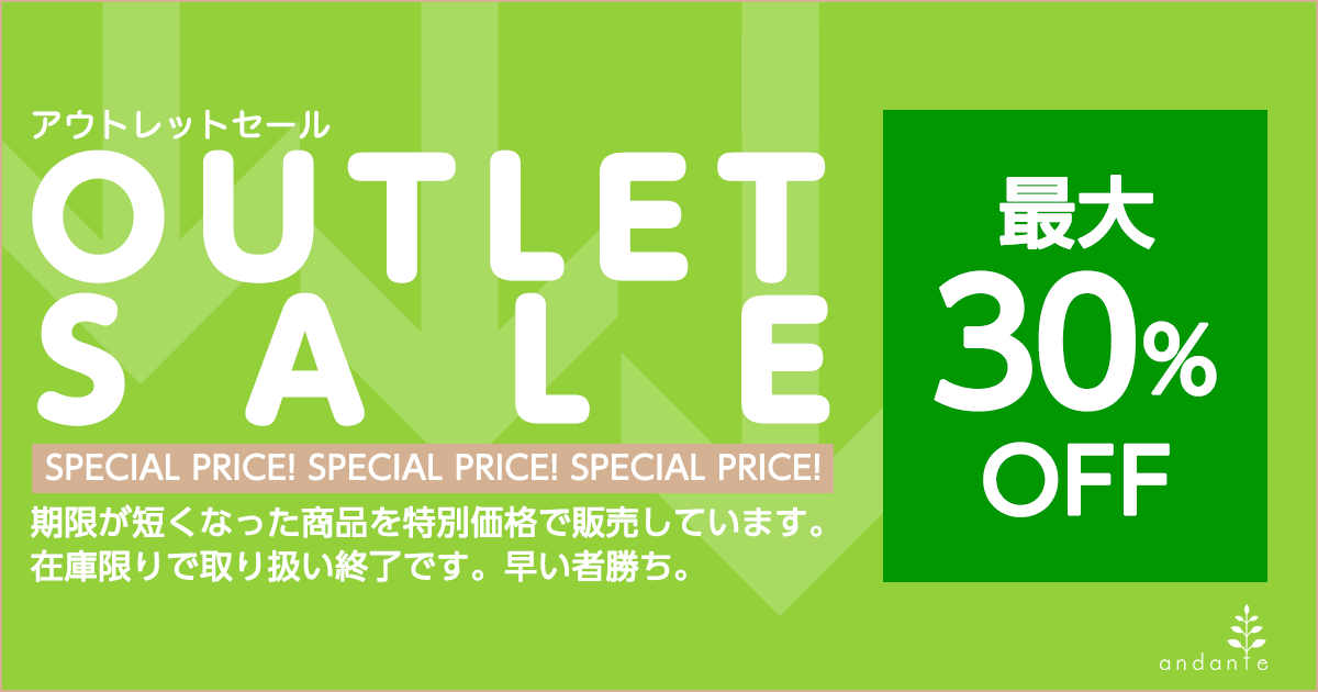 216円 【楽天スーパーセール】 さといも粉 袋 50g×4 無双本舗